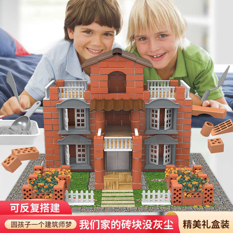 Little Children 's Clay Tile Craftsman Building House Đồ chơi xây dựng tường diy Hut Building Model 