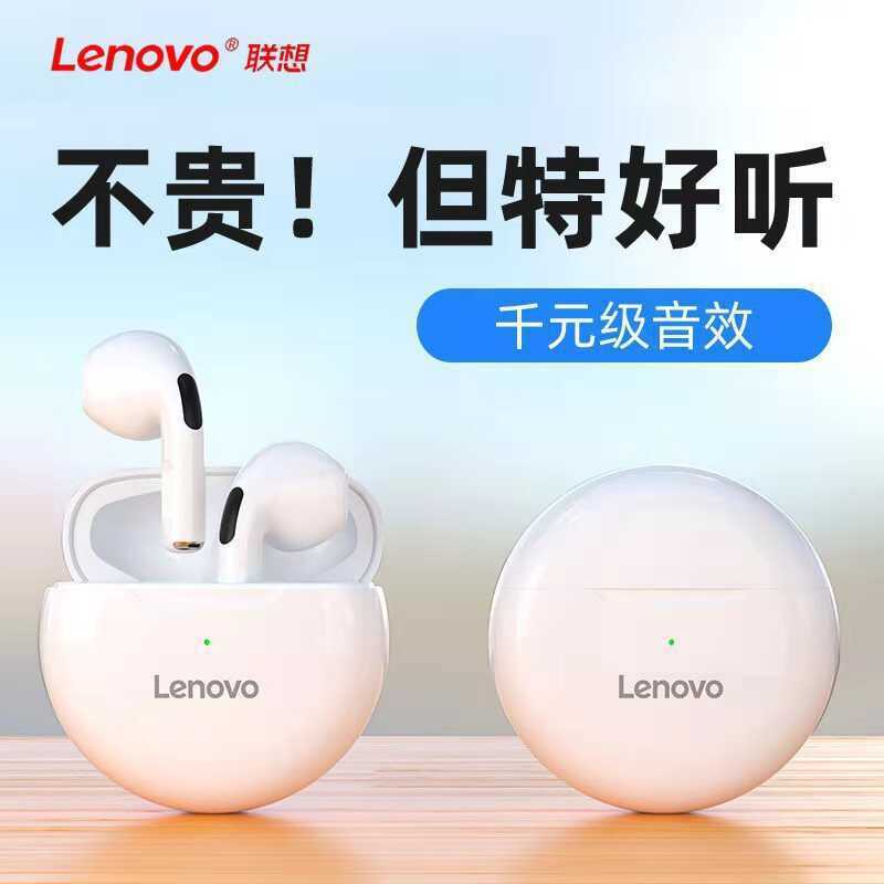Tai nghe Bluetooth Lenovo HT38 Running Sports Half In-Ear Tai nghe không dây trò chơi