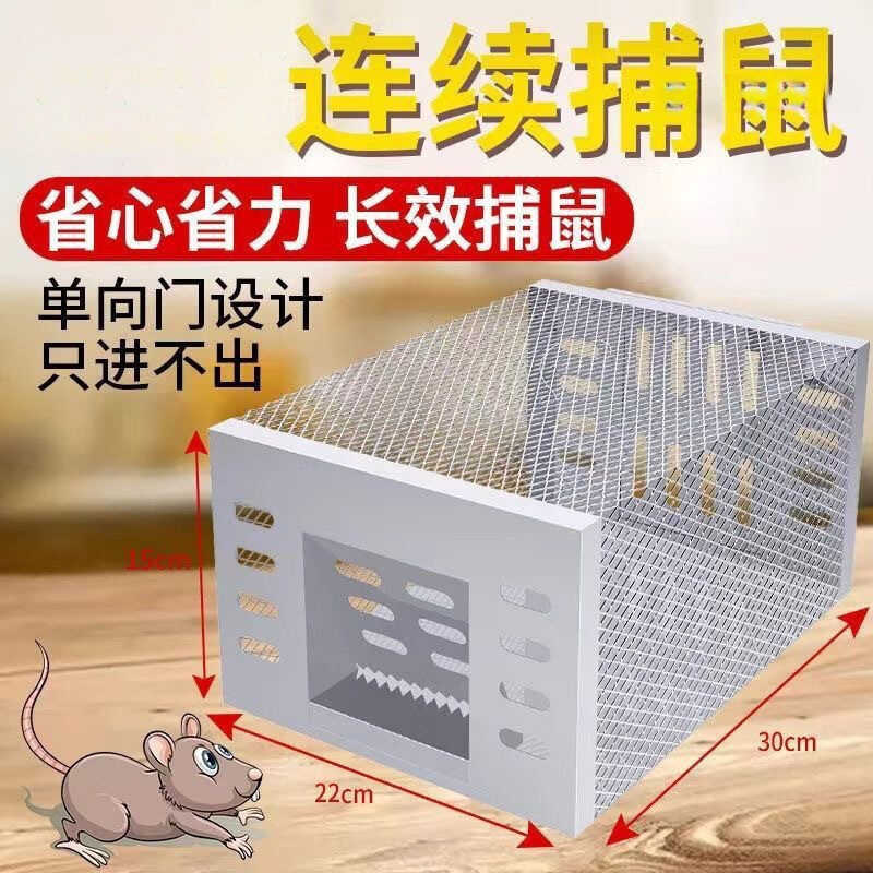 Bẫy Chuột Hộ Gia Đình Liên Tục Chuột Diệt Chuột Tự Động Diệt Chuột Buster Lồng Chuột