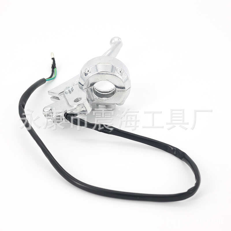 Mkey xe đạp Golden City Little Golden Child Switch Trái Phải Ly Hợp Đòn Bẩy Khởi Động Công Tắc Trống