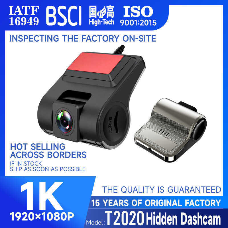 2025 Android Car USB Driving Recorder cardvrdashcam Navigation Navigator