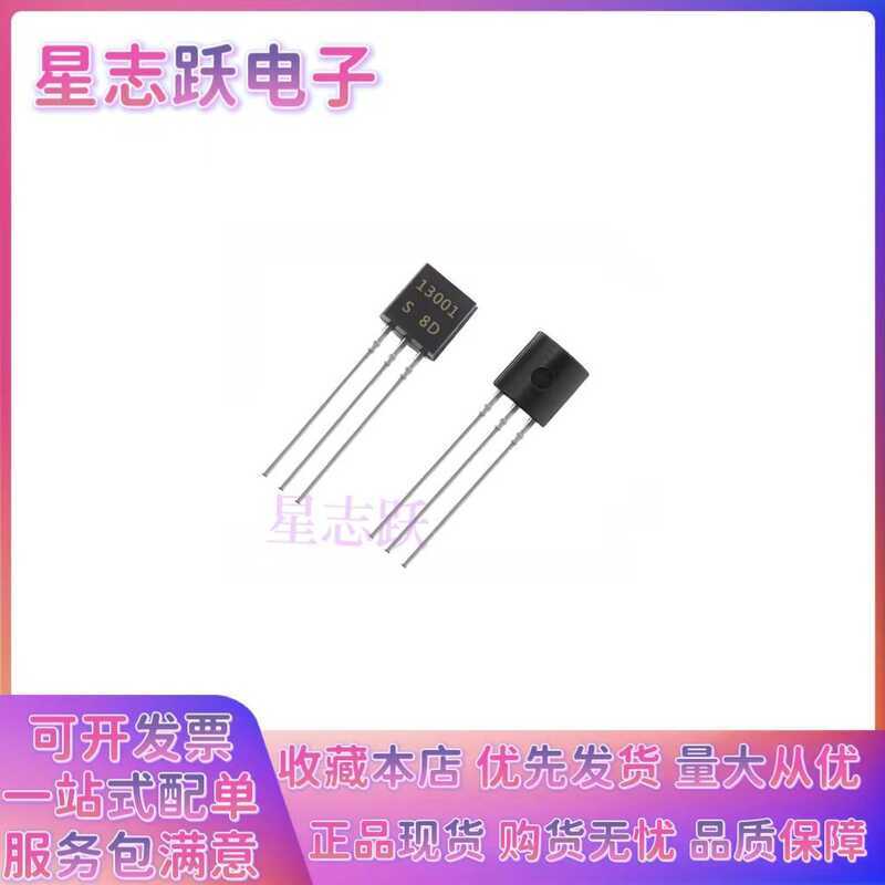 Chính Hãng MJE13001 13001 NPN TO-92 Ống Áp Lực Cao Chân Sắt Chân Đồng Ống Pha Lê Trong Dòng