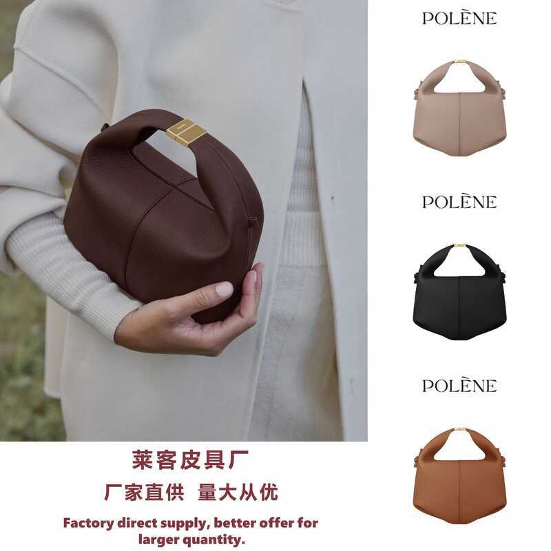 Túi Polene Bento polene Hộp Cơm Trưa Túi paris Thời Trang Cao Cấp Di Động Một Vai Đeo Ngang Túi Da T