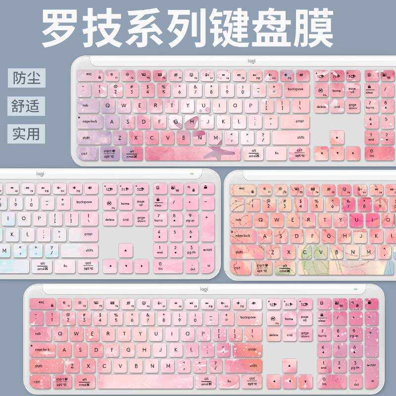 Thích hợp cho Logitech 470 K580 K950 K380 Phim bàn phím không dây Bluetooth để bàn K480 K780 K120 12