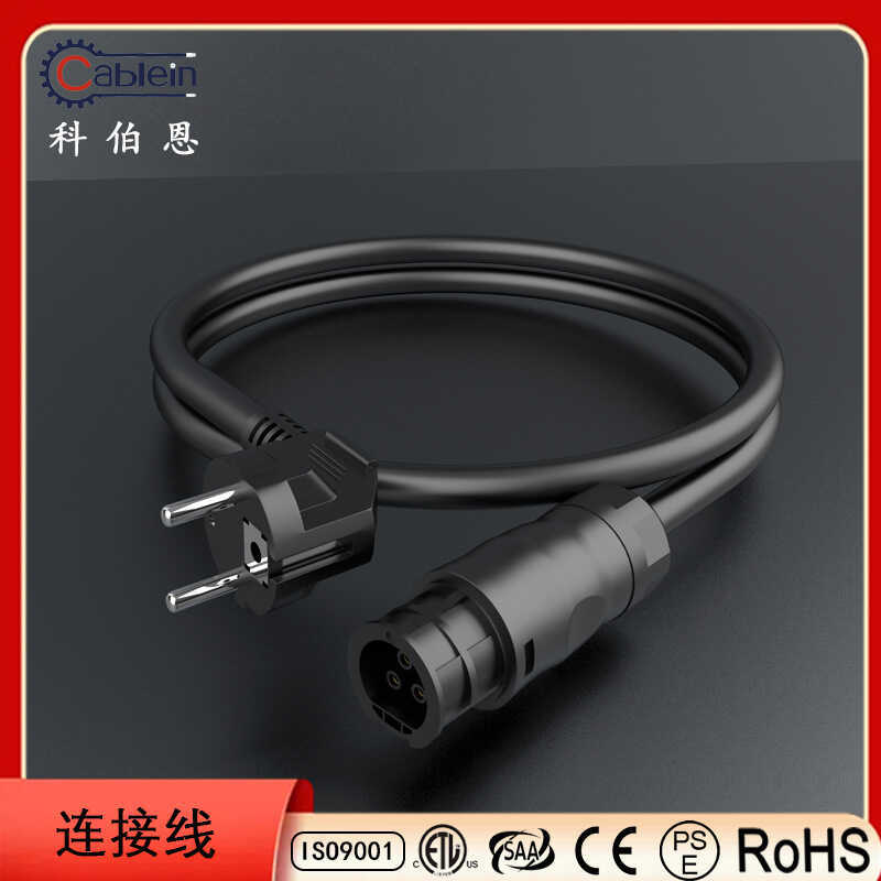 Tiêu chuẩn Châu Âu Ba phích cắm vào BC01 Đầu nữ 5m H07RN-F 3 * 1.5 Dây nguồn biến tần Mini vuông