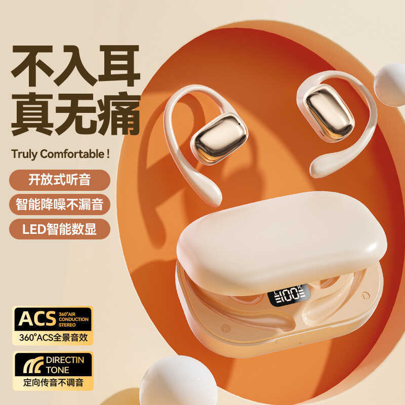 J05A Loại Tai Treo Âm Thanh Chất Lượng Cao Tuổi Thọ Pin Dài Thoải Mái Mặc Thể Thao Tai Nghe Bluetoot