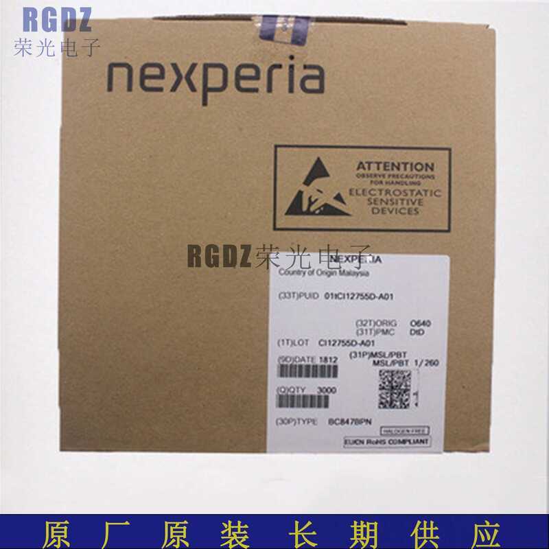 BC846B NPN Universal Transistor Thương hiệu mới Bản vá gốc Triode SOT-23 In màn hình 1B *