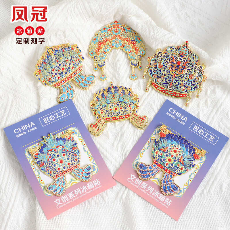 Bản quyền Cửu Long Jiufeng Kim Loại Tủ Lạnh Dán Sáu Rồng Ba Phượng Hoàng Kho Báu Kẹp Tóc Hoa Phượng 