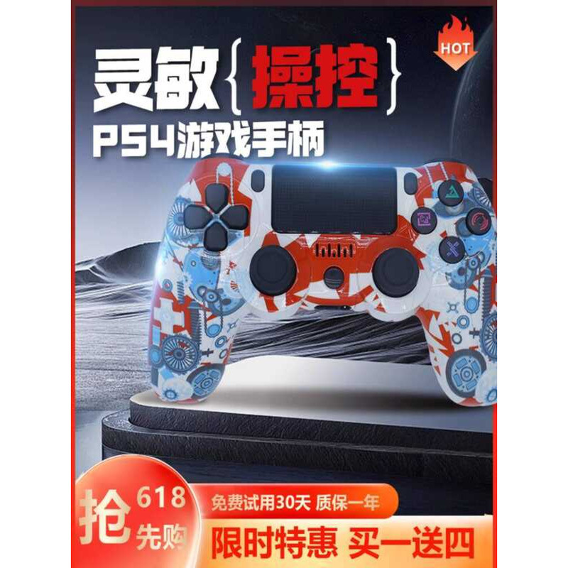 4PRO Tay cầm chơi game Máy tính tay cầm hơi nước PC Tay cầm ô tô ios Tay cầm rung không dây xindianC