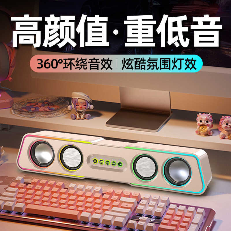 Q3 Máy Tính Để Bàn Loa Mini Bluetooth Chế Độ Kép Loa Siêu Trầm Loa Ngoài Dải Dài Loa Âm Lượng Lớn