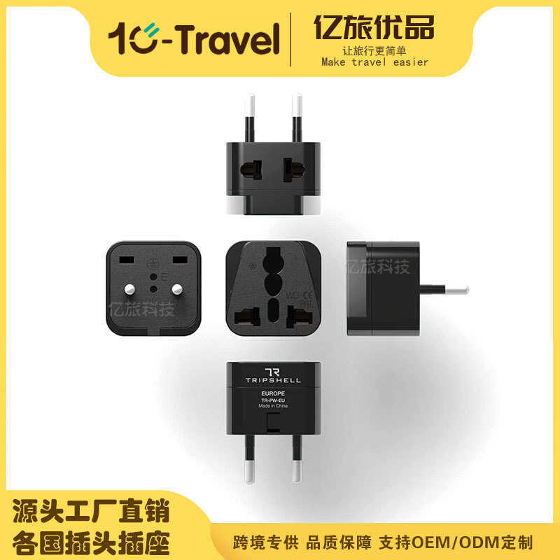 Phích cắm chuyển đổi Israel Một đến Hai phích cắm Israel Ai Cập Cắm Trung Đông Bộ chuyển đổi Israel