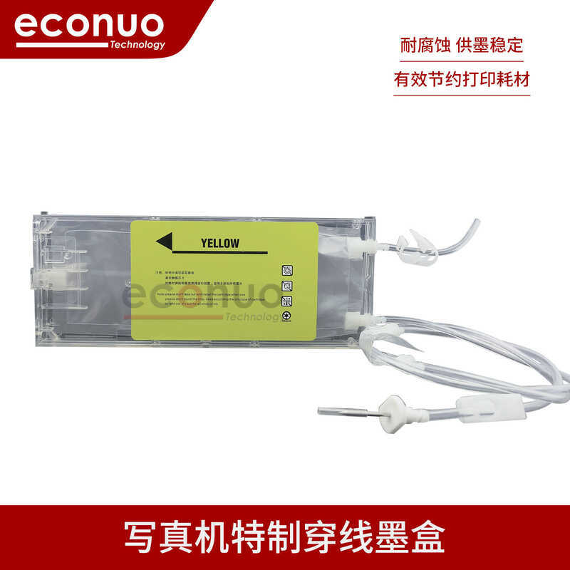 Máy Ảnh Có Hộp Mực Muto Roland Yaselan Muto Cấp Hai Mực Hộp Mực Máy Ảnh Hộp Mực