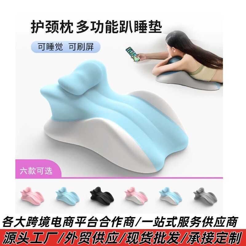 Gối Ngủ Đa Năng Phòng Chồng Vợ Tình Yêu Đệm Giường Mông Đệm Dụng Cụ Tiện Dụng Gối Ngủ Nệm Tình Dục