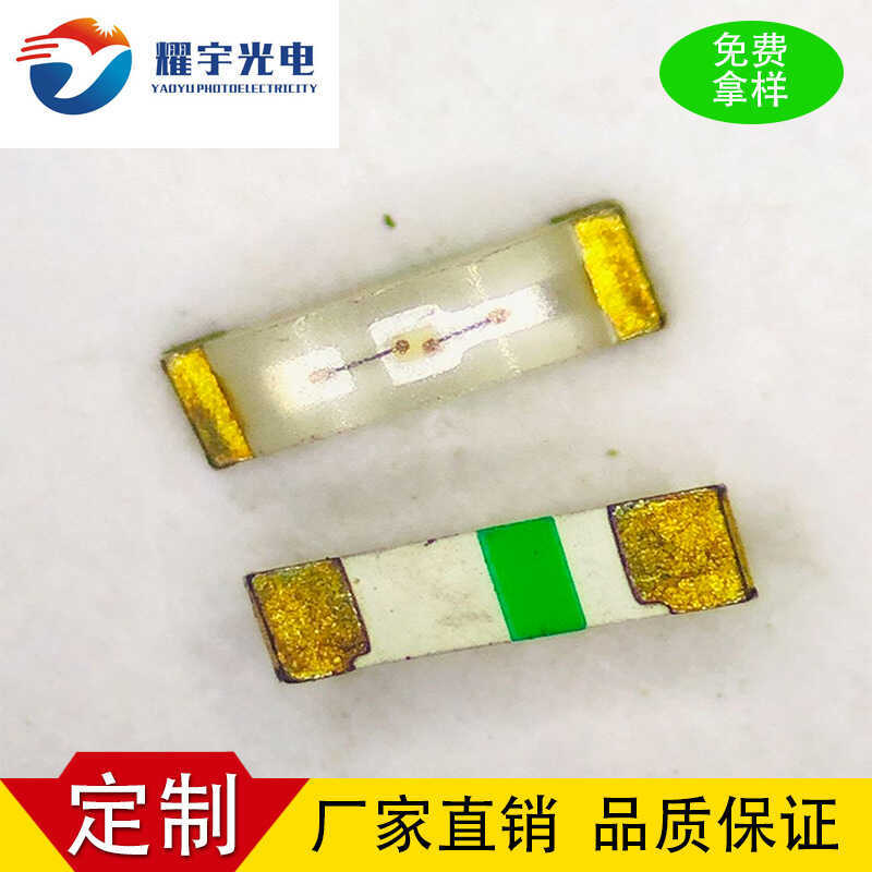 0805 Miếng Dán Đèn Hạt LED Đèn Báo Miếng Dán Dạ Quang Diode 0805 Đèn Hạt Bên Ngọc Lục Bảo Xanh LED M