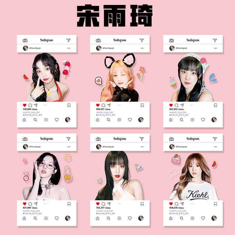 G IDLE Hàng Hóa Trong Suốt Thẻ Album Bài Hát Yuqi Bộ Sưu Tập Giá Trị Cao Cấp Hỗ Trợ Bộ Sưu Tập Thẻ p
