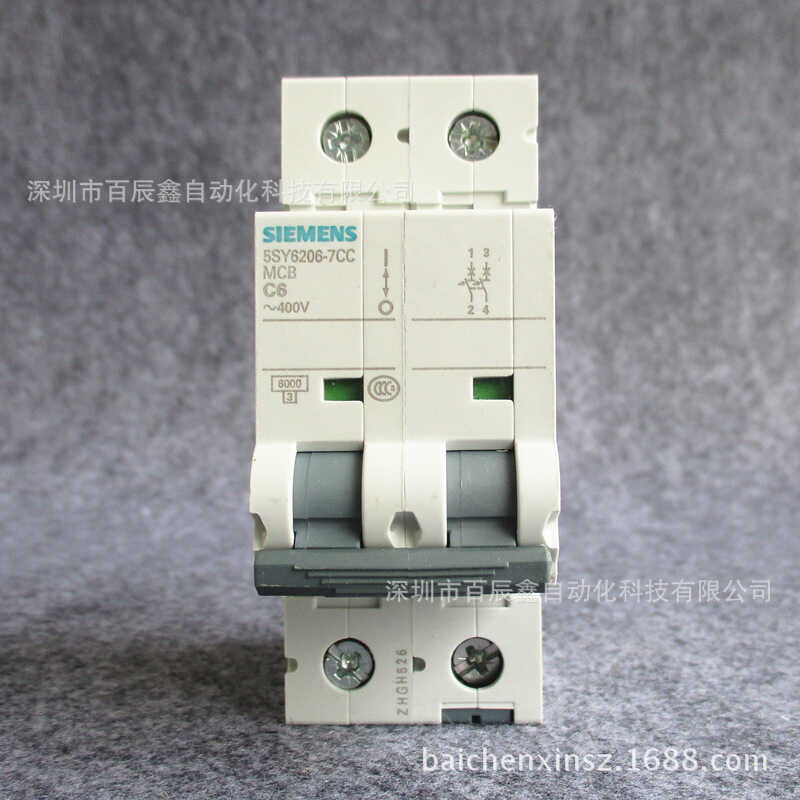 Bộ ngắt mạch nhỏ 5SY4220-7CC Siemens, Công tắc không khí 5SY42207CC