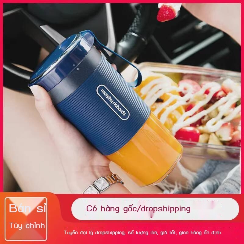 Cốc Mofei, máy nhỏ gia đình, trái cây điện, cốc ép nước sạc lại MR9600, lưỡi dao đơn