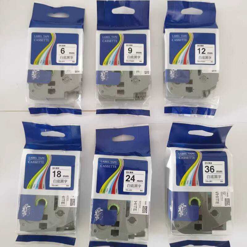 Thích hợp cho máy in nhãn Brother Ribbon Giấy dán nhãn nhiều lớp PT-P3BT / P710BT / P910 / 1280