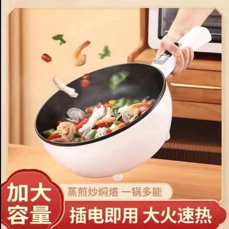 Chảo Điện Hộ Gia Đình Dung Tích Lớn Nấu Ăn Thông Minh Khuấy-Frying Khuấy-Frying Multi-