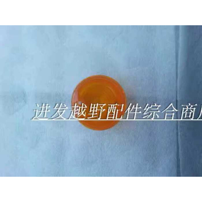 KLX250 Tây Tạng KLX250 KDX125 KDX200 KDX250 Vỏ báo rẽ Vỏ báo rẽ