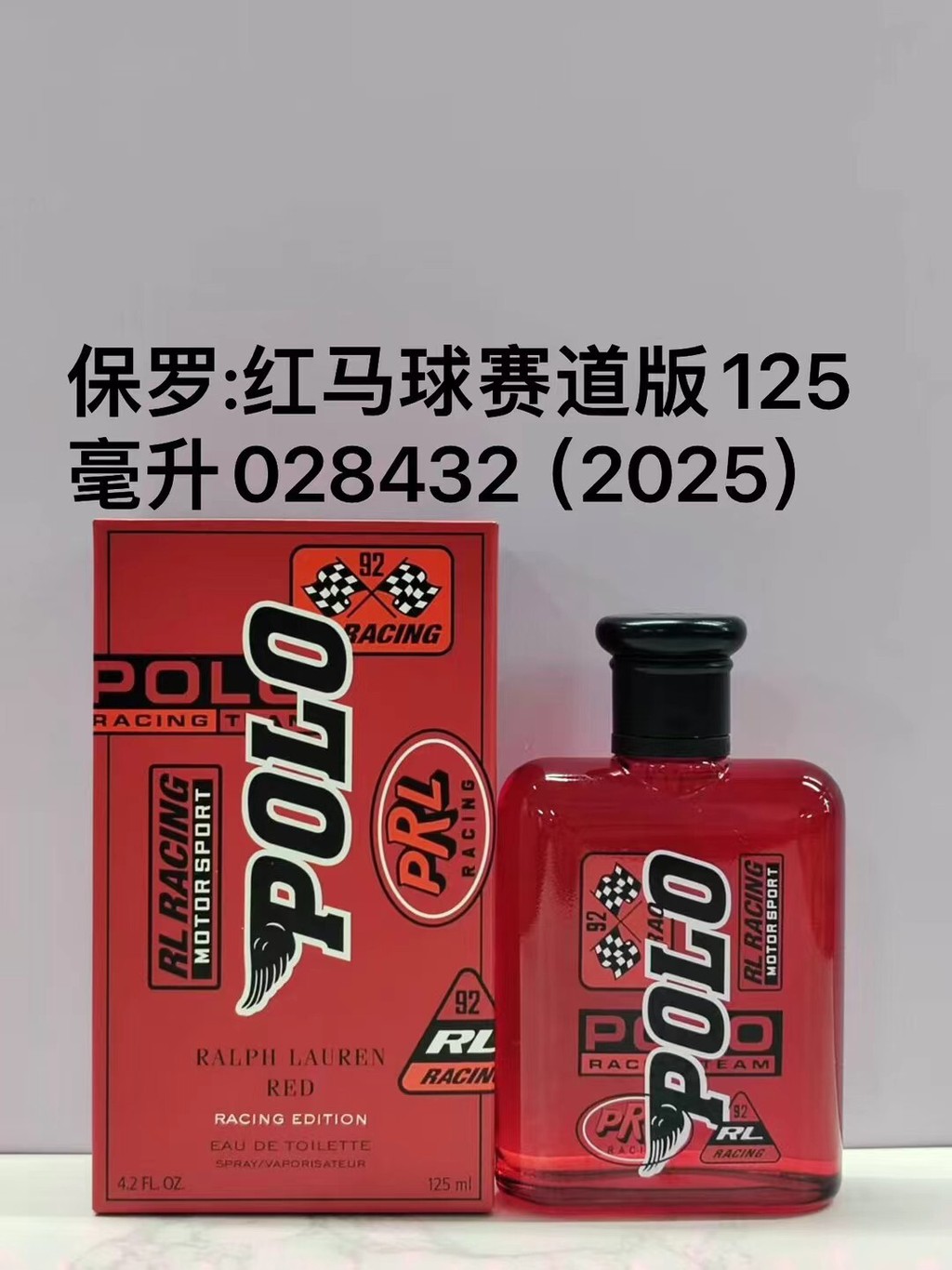 Fashion 55 Ralph Lauren Red Racing Edition Nước Hoa Nam 125ml Ralph Lauren Polo Red Racing Edition, 