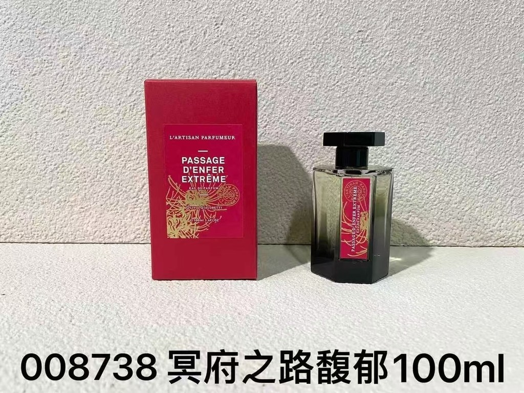 Bán hàng trực tiếp thời trang cá nhân Đặc biệt / 55  008738Atixian Red Label Road to the Underworld 