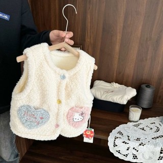 Áo vest lông thú bé gái bé gái lông cừu dày lông cừu áo vest ấm áp