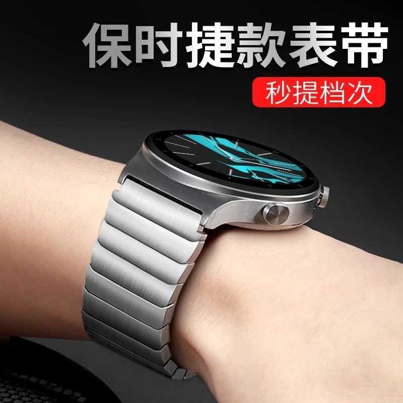 Thích hợp cho Huawei GT4 Porsche Steel Band watch3pro Watch Universal GT2 Dây đeo cổ tay bằng thép k