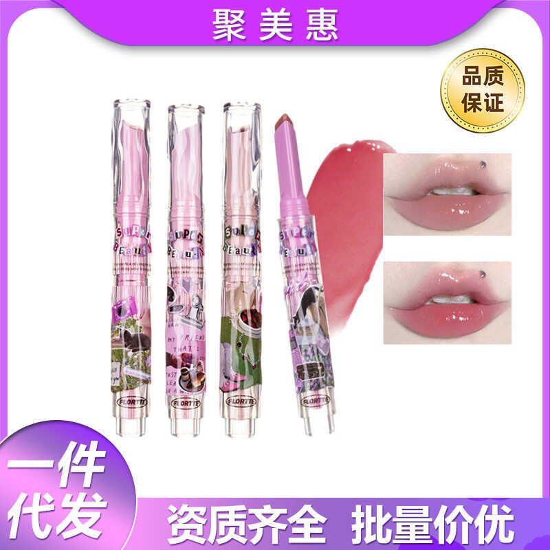Sản phẩm mới FLORTTE FLORTTE / Monster Melia Solid Lip Gloss Lip Glaze Son môi