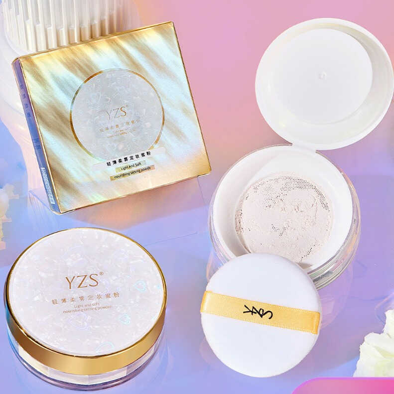 YZS Light Soft Mist Trang điểm Loose Powder Like Smoke Light Trang điểm Setting Powder Loose Powder 