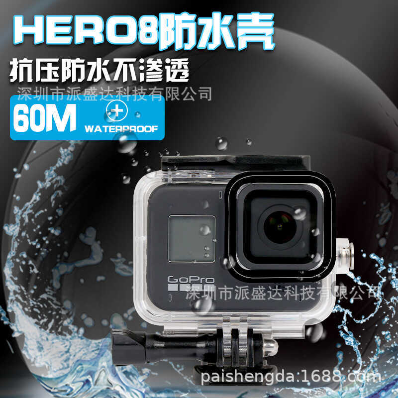 Gopro8 Vỏ chống nước gopro8 hero8 Camera thể thao Vỏ chống nước 60m Vỏ bảo vệ lặn Vỏ chống nước xind