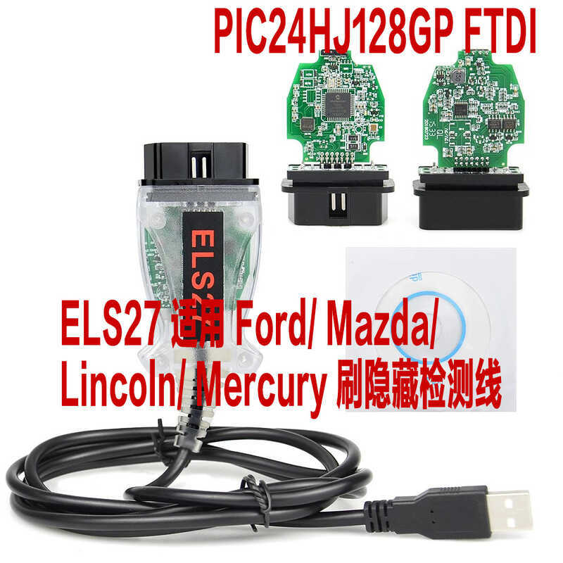 ELS27 FORScan Ford / Mazda / Lincoln / Mercury OBD