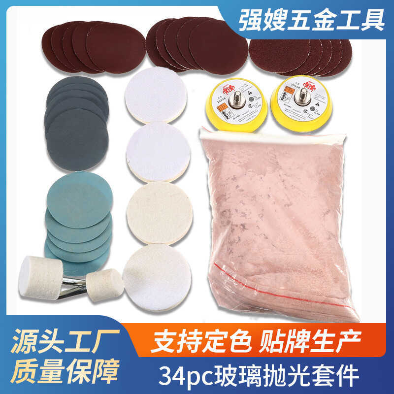 34 chiếc Bộ đánh bóng kính trầy xước sâu 8oz Cerium Oxide + Đĩa cát + Miếng đánh bóng + nỉ