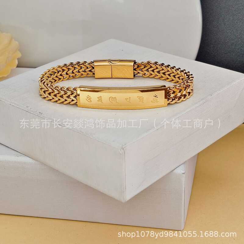 T Thép Titan Wanzi Vòng Tay Vuông Cuba Vòng Tay Nam Châm Thép Không Gỉ Khóa Trái Tim Kinh Vòng Tay N