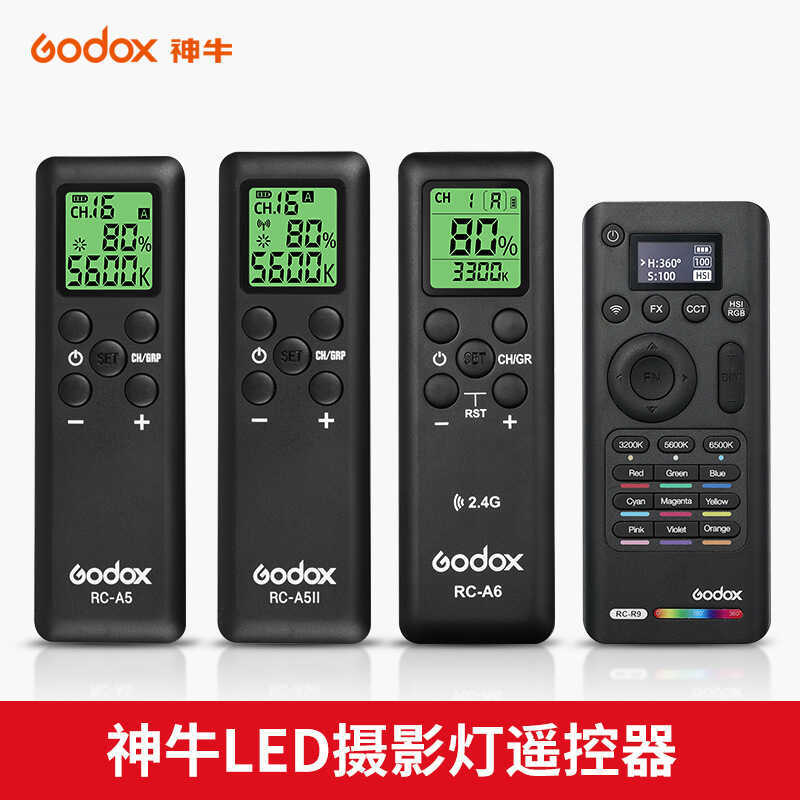 Godox LED308II 500LR LC500R SL60W Đèn chụp ảnh Điều khiển từ xa không dây chuyên dụng