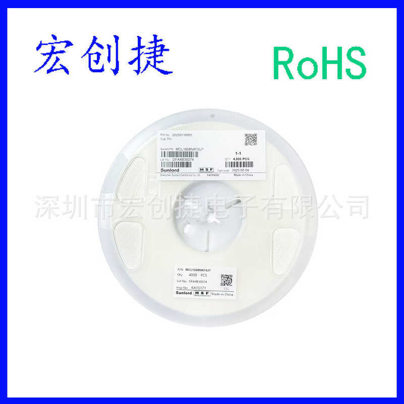 0603 Điện trở nhiệt NTC 10k Ω ± 1% 3435K SDNT1608X103F3435FTF