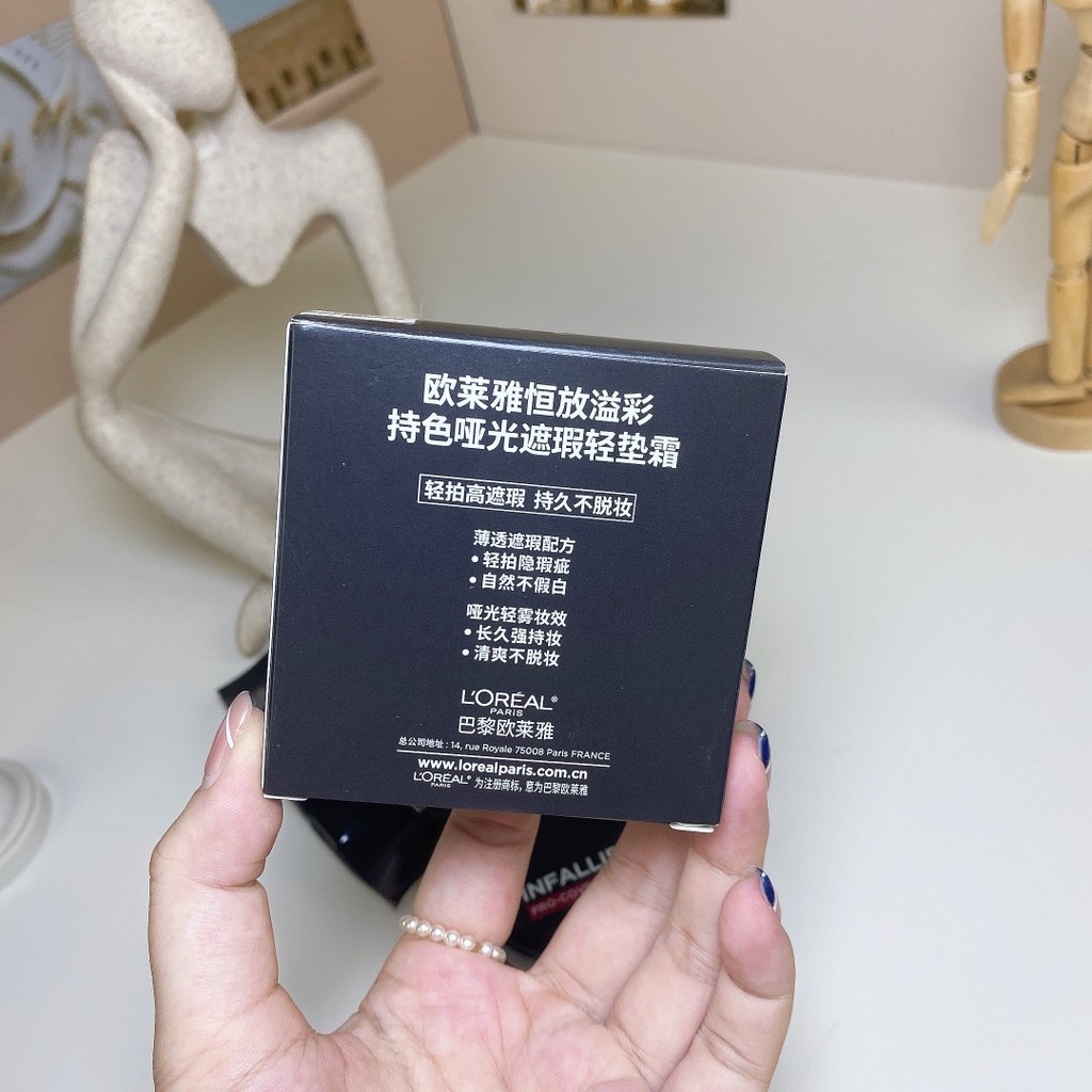 Giảm giá trong thời gian có hạn / 45 ❈ ❈ ❈ ❈ ❁ ✽ ❈❈ ❈ 14g + ❈ ❈ 🍎 14g 。🍒 号 120 #, 200 #, 240 #, 320 