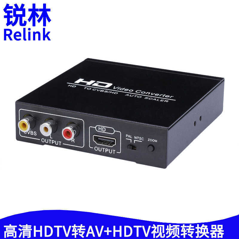 HDMI TO CVBS RCA Composite Video Một Điểm Hai Bộ Chia