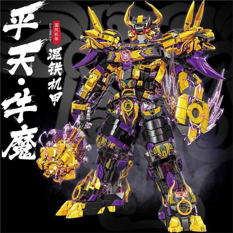 Leyi 62035 Pingtian Bull Demon Mecha Myth Goku Robot Khối xây dựng Tương thích Lego Đồ chơi lắp ráp