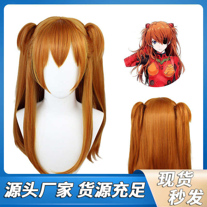 Cosplay Wig Neón Genezis Evángelin Asuka - Phong Cách Đuôi Ngựa