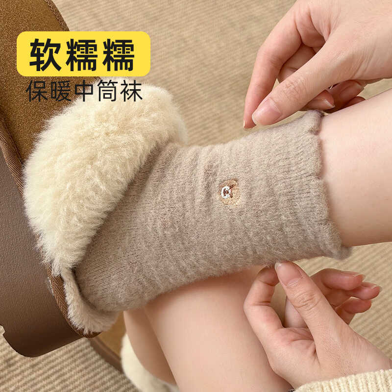 Tất nữ thu đông nhung Úc dày, thêu giữa, ấm áp