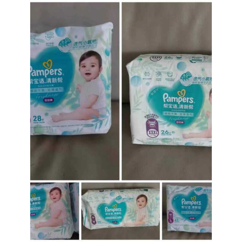 Pampers Fresh Help M50 / L42 / XL34 / XXL28 / XXXL26 Miếng Tã Unisex siêu mỏng