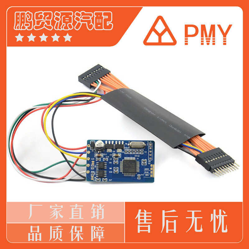 CAN Lọc 18 Trong 1 Cho Benz BMW Bộ Lọc iversal 18 ♤ 1