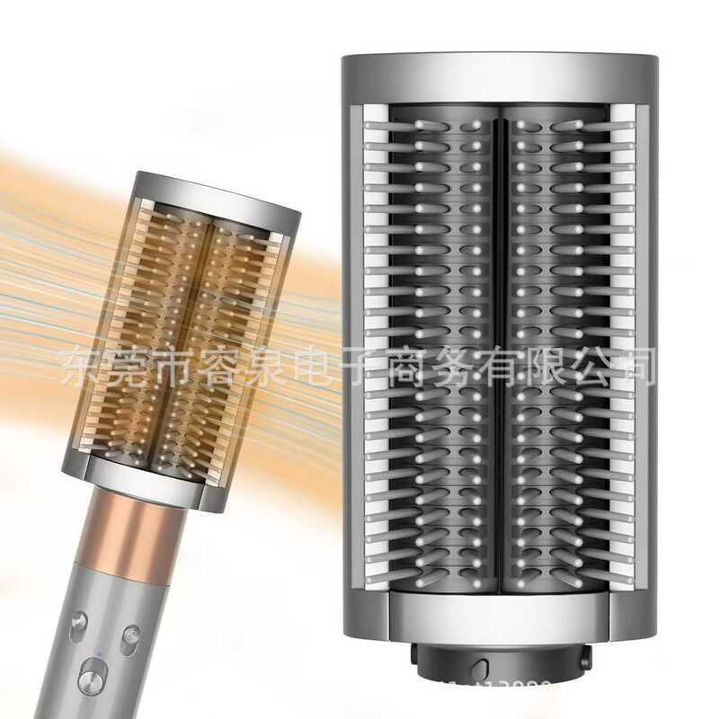 Thích hợp cho dyson Uốn Sắt Làm Mịn Lược dyson Làm Tóc Dính Làm Mịn Lược Tạo Kiểu Thiết Bị Thẳng Lượ