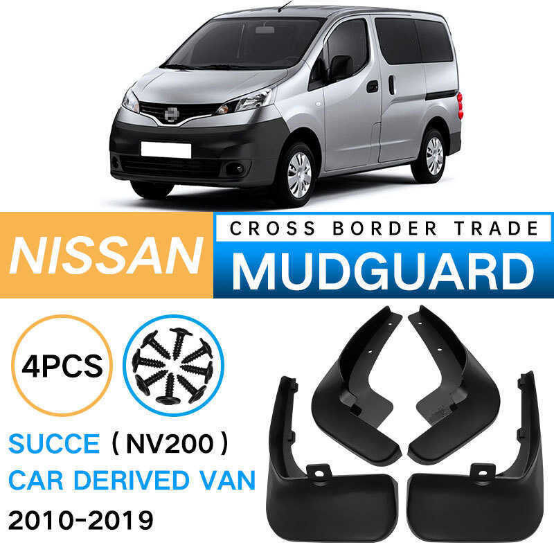 Thích hợp cho Nissan 2010-2019 Succe NV2 Chắn bùn ngoại thương Sửa đổi Piwa