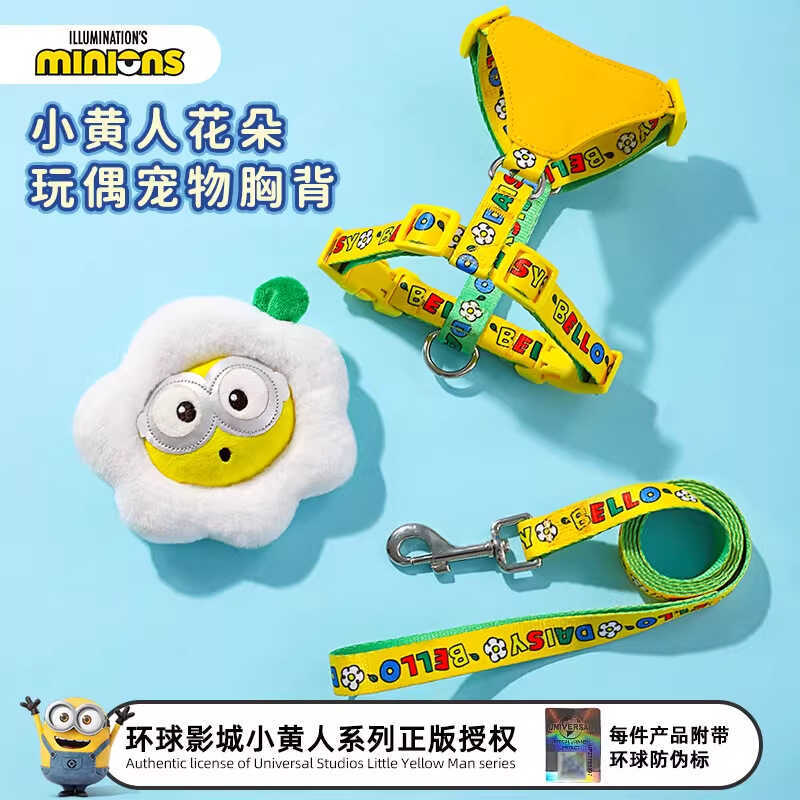 Minions Minions Minions Dây Xích Chó Nhỏ Phong Cách Okinawa Dây Đeo Ngực Dây Xích Ngực Lưng Dây Xích