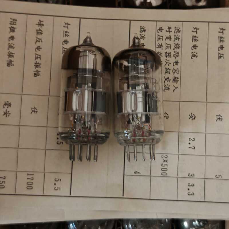 Thương hiệu mới Bắc Kinh 6N11 Ống J-Class Thế hệ 6n11 6922 6DJ8 E88CC CCA Ghép nối chất lượng âm tha