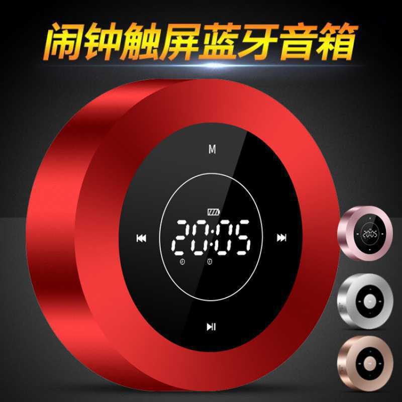 Keling A8 Loa Bluetooth Không Dây Ô Tô Ngoài Trời Pháo Thép Nhỏ Điện Thoại Di Động Thẻ Mini Di Động 