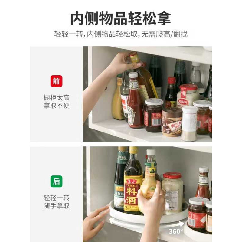Nhà Bếp Nhật Bản Kệ Xoay Kích Thước Nhỏ Xoay Đĩa Gia Vị Hộp Đa Năng Để Bàn Nhà