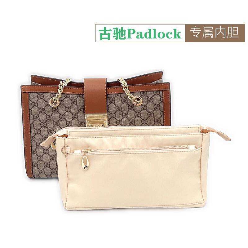 Thích hợp cho túi lót ổ khóa Túi lót Gucci Hỗ trợ túi lưu trữ Nylon Dây kéo Túi Gucci trong túi